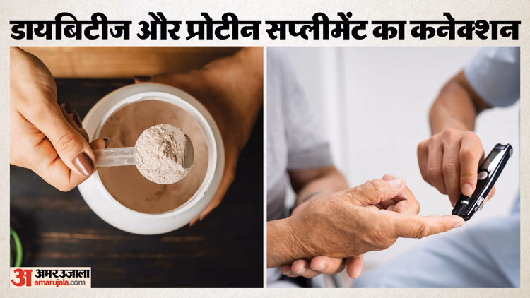 Doctor Tips:माता-पिता हैं डायबिटिक तो जरूर बरतें ये सावधानियां, वरना आप भी हो सकते हैं शिकार - Health Tips: Parents Have Diabetes Precautions For Child Son And Daughter Early Preventions