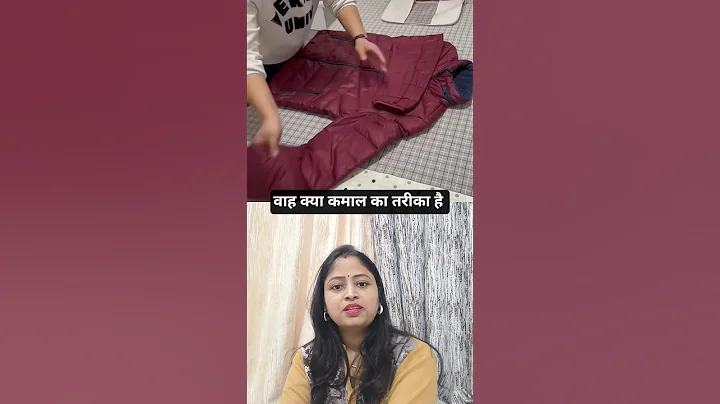 कपड़े फ़ोल्ड करने योग्य हैक#क्लॉथऑर्गनाइज़र #क्लॉथऑर्गनाइज़रट्रिक#स्पेससेविंगटिप्स - Hindi