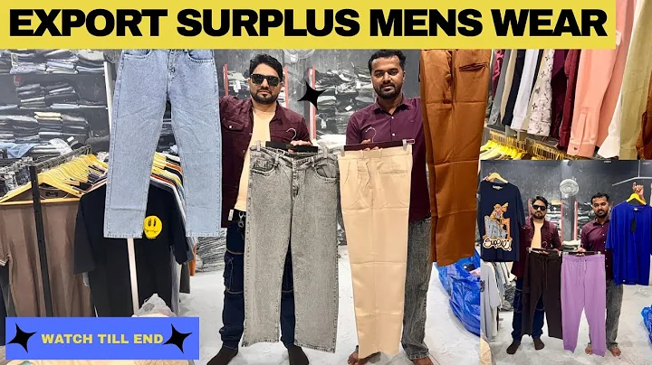 Cheapest Export surplus Wholesaler Ghatkopar | Cheapest branded clothes in mumbai | Export surplus 