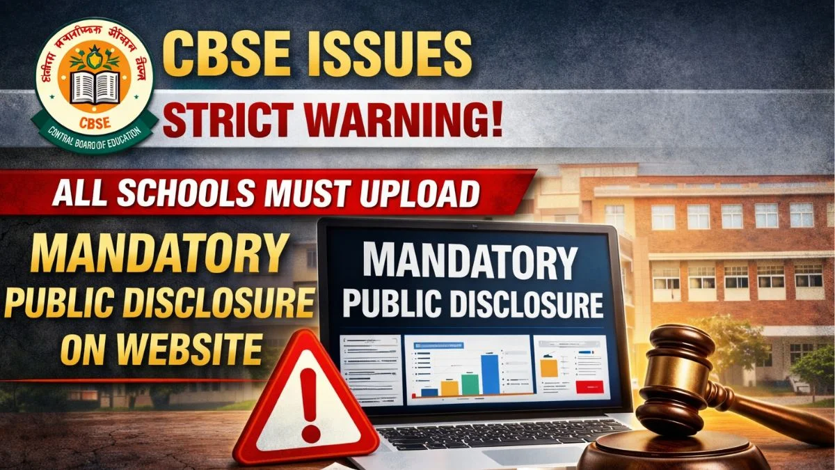 CBSE à¤à¥ à¤à¥à¤¤à¤¾à¤µà¤¨à¥, à¤¸à¥à¤à¥à¤² à¤µà¥à¤¬à¤¸à¤¾à¤à¤ à¤ªà¤° à¤¸à¤¾à¤°à¥à¤µà¤à¤¨à¤¿à¤ à¤à¤°à¥à¤ à¤¯à¤¹ à¤à¤¾à¤¨à¤à¤¾à¤°à¥, à¤¨à¤¹à¥à¤ à¤¤à¥ à¤¹à¥à¤à¥ à¤à¤¡à¤¼à¥ à¤à¤¾à¤°à¥à¤°à¤µà¤¾à¤ | Jansatta