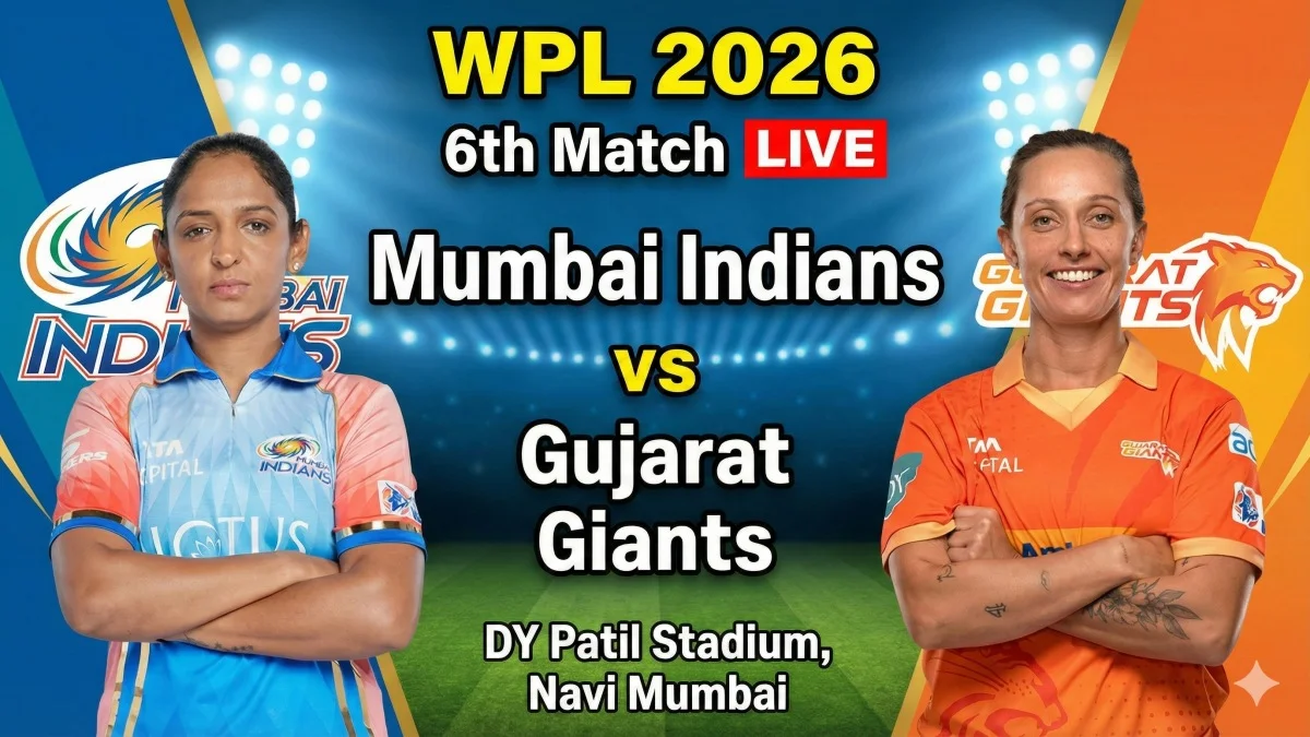 MIW vs GGW Today Match, WPL 2026: हरमनप्रीत कौर के सामने गुजरात की कठिन चुनौती, कांटे का होगा मुकाबला | Jansatta