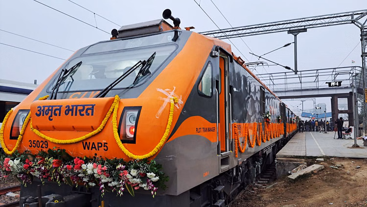 Railway News:अमृत भारत एक्सप्रेस समेत तीन जोड़ी नई ट्रेनों का संचालन 18 जनवरी से, बरेली में होगा ठहराव - Three Pairs Of New Trains Including The Amrit Bharat Express Will Begin Operations From January 18