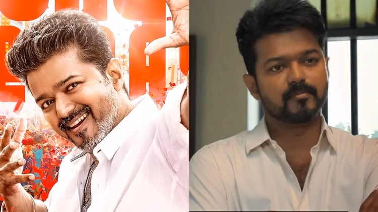 विजय थलापति की ‘जन नायकन’ का मामला सुप्रीम कोर्ट पहुंचा, इस तारीख पर होगी केस की सुनवाई - Jana Nayagan Film Producer Challenging Madras Hc Order Plea Hear By Supreme Court On January 19