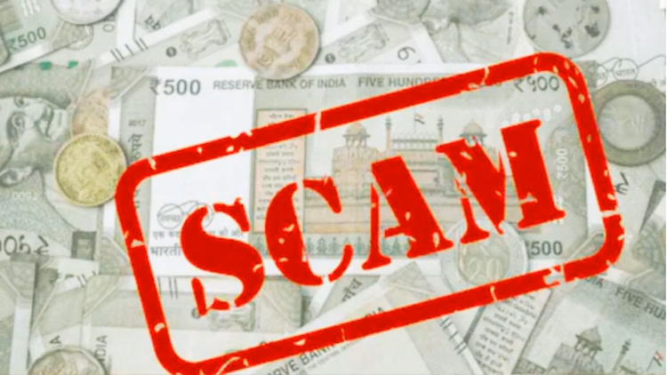 Himachal News:पाइप खरीद में कीमतों से खेल कर सरकारी खजाने को लगाई चपत, स्क्रीनिंग कमेटी की रिपोर्ट में खुलासा - Himachal Pipe Procurement In Price Playing Government Exchequer Burned Screening Committee Report Revealed