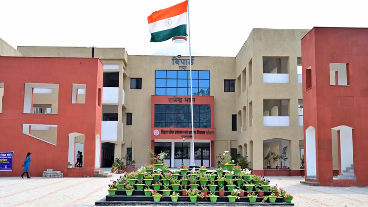 Bihar:मगध प्रमंडल में भूमि अधिग्रहण प्रक्रिया को मिलेगी नई दिशा, बिपार्ड गया को सामाजिक प्रभाव आकलन का जिम्मा - Magadh Division Land Acquisition Process To Get New Direction Bipard Gaya Entrusted Social Impact Assessment