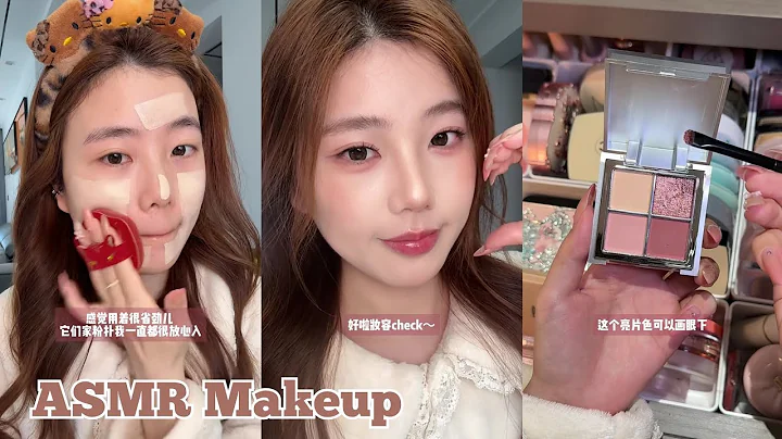 ASMR Makeup & Skincare tutorial 🎀 Satisfying Videos ♡ Aesthetic ✨️