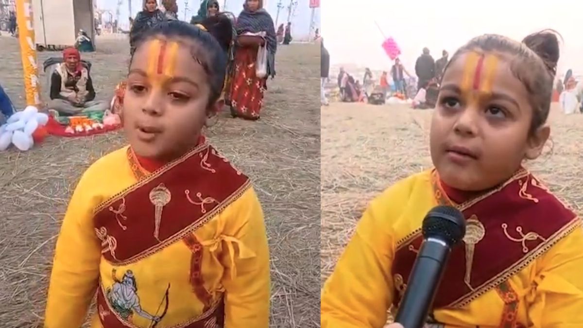 Magh Mela 2026: 6 साल की उम्र में वेद-गीता का ज्ञान रखने वाले श्रीश बाहुबली महाराज कौन? माघ मेले में हुए वायरल