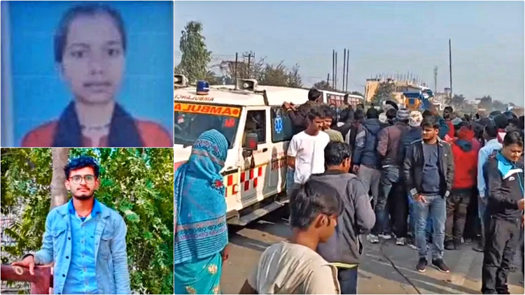 Muzaffarpur News: Youth And Girl Student Returning From Exam On Motorcycle Killed After Being Hit By Truck - Bihar News