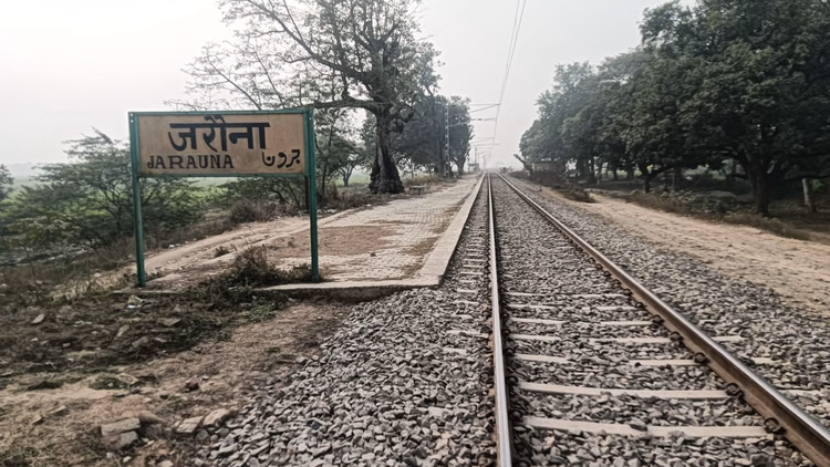 Ambala:अमृतसर-जालंधर मार्ग पर चार दिन तक चलेगा काम, 31 ट्रेनों का संचालन होगा प्रभावित - Work On The Amritsar-jalandhar Railway Line