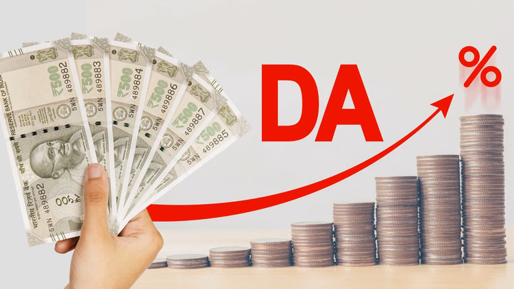 Da Hike:केंद्रीय कर्मियों के महंगाई भत्ते में 2-3% वृद्धि की उम्मीद, क्या सूचकांक की इस 'चाल' से डीए की दर हो - Da Hike: Central Government Employees Can Expect A 2-3 Percent Increase In Dearness Allowance