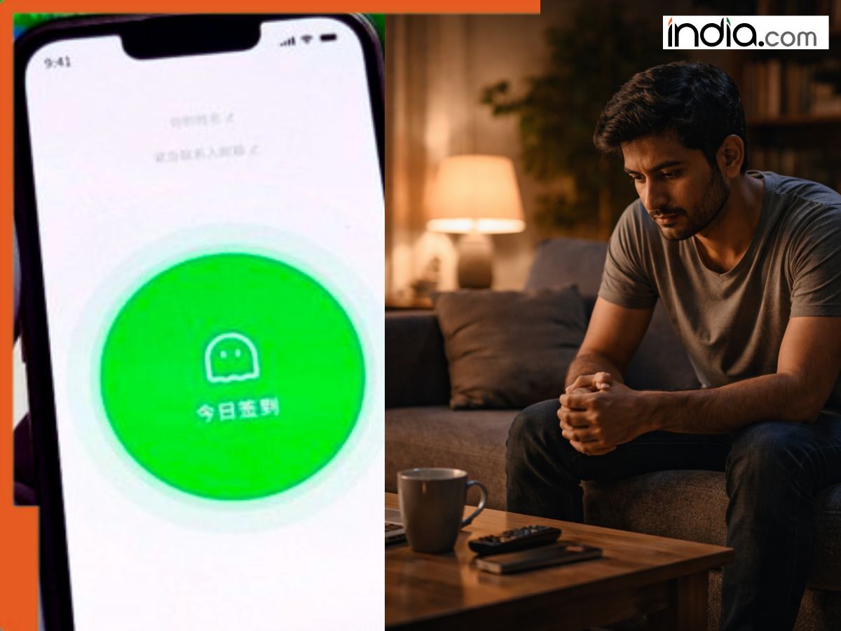 'मालिक मर गए क्या...' चीन में सबसे ज्यादा क्यों डाउनलोड किया जा रहा यह App, हर तीसरे दिन यूजर्स से पूछता है ये सवाल