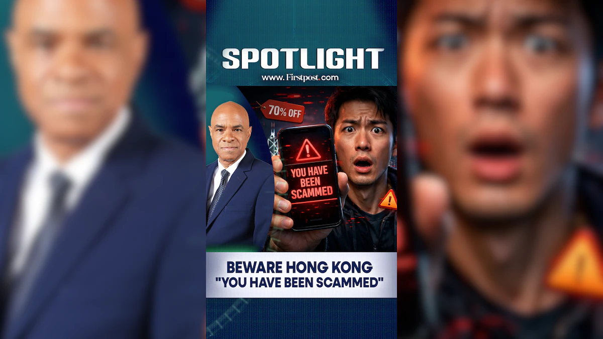 Beware Hong Kong "You Have Been Scammed" | Spotlight