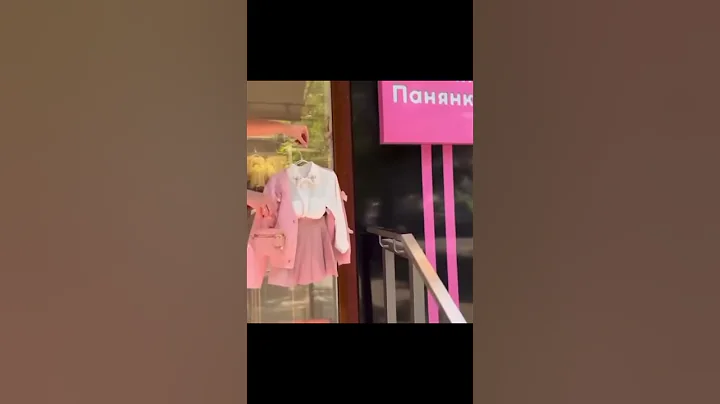 Bella moda sidi Bel Abbes #التسوق_في_سيدي_بلعباس #shopping #ملابس #viral #reels#shorts