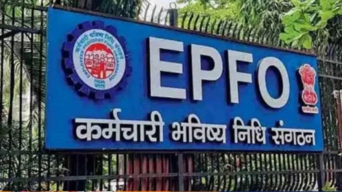 EPFO New Rules: ईपीएफओ फंड से कब निकाल सकते हैं 100 फीसदी पैसा? जानें नौकरी जाने पर क्या है पीएफ निकासी का नियम | EPFO New Rules When can you withdraw 100 percent of your EPFO ​​funds know rules for PF withdrawals after losing your job headlines in hindi | Jansatta
