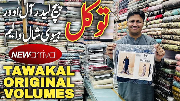 Original branded suits winter clothes brand Wool  stuff peach leatherHeavy shawal  Dresses 2026