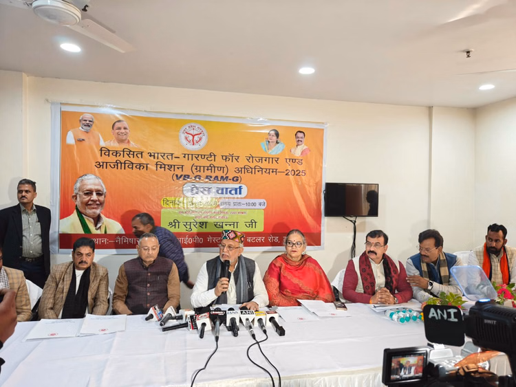 Up:यूपी ने केंद्र के प्री-बजट बैठक में रखी 1.3 लाख करोड़ से ज्यादा की मांग, एम्स- मेट्रो के लिए खास डिमांड - Up: Up Placed A Demand Of Over ₹1.3 Lakh Crore In The Centre's Pre-budget Meeting, With Special Demands For Ai