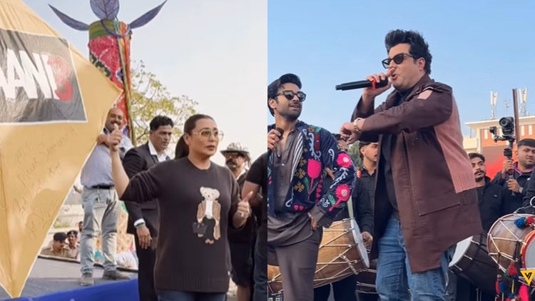 रानी मुखर्जी ने मंकर संक्रांति उत्सव में उड़ाई पतंग, वरुण शर्मा-पुलकित ने मनाई लोहड़ी; देखें वायरल वीडियो - Rani Mukerji Flew Kite On Makar Sankranti And Varun Sharma Pulkit Samrat Celebrated Lohri Festival