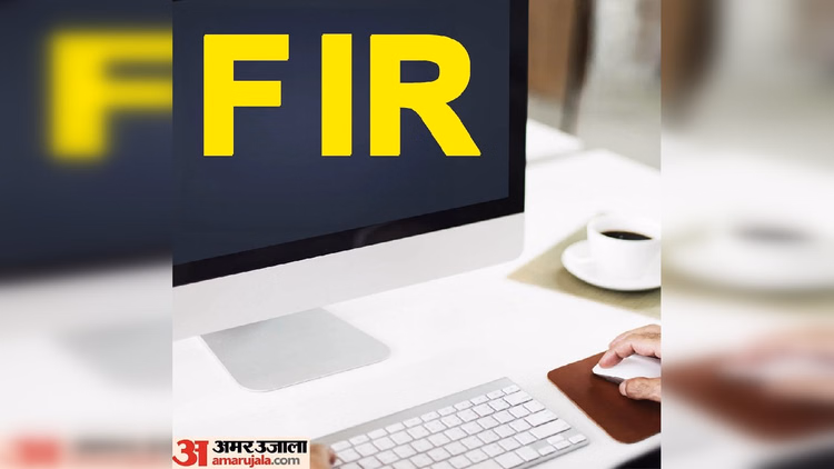 Farrukhabad:185 मोबाइल और पांच टैबलेट गायब करने में पूर्व ईडीएम के खिलाफ प्राथमिकी, डिजीशक्ति योजना में घपला - Farrukhabad: Fir Against Former Edm For Missing 185 Mobile Phones And Five Tablets