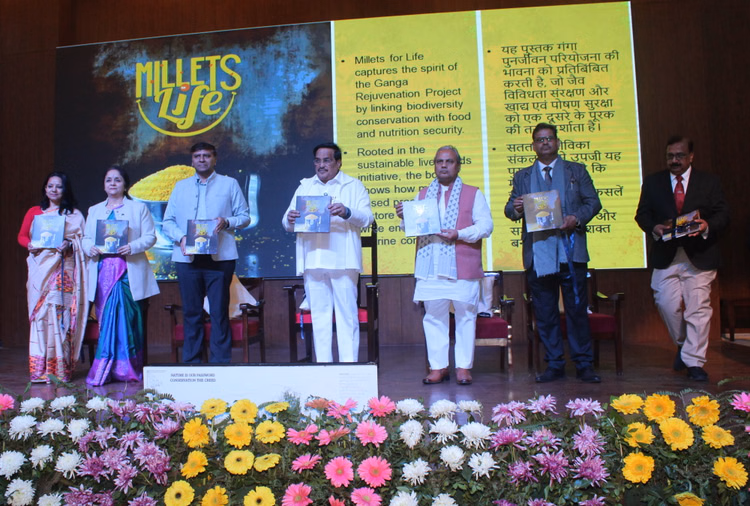 Dehradun:डब्लूआईआई में राष्ट्रीय नदी अनुसंधान केंद्र का लोकार्पण, पाटिल बोले-नदी केवल जलधारा नहीं, जीवनधारा - National River Research Center Inaugurated At Wii Patil Said River Is Not Just A Stream Of Water It Is Lifelin