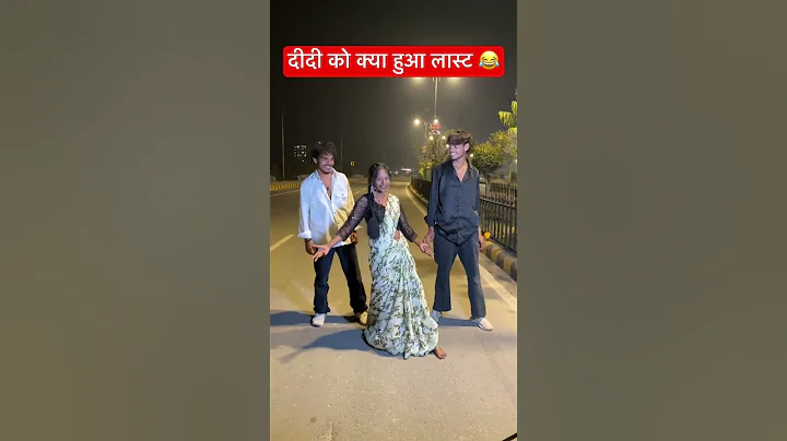 Krrish ka Sunega 😂 #shorts #new #dance