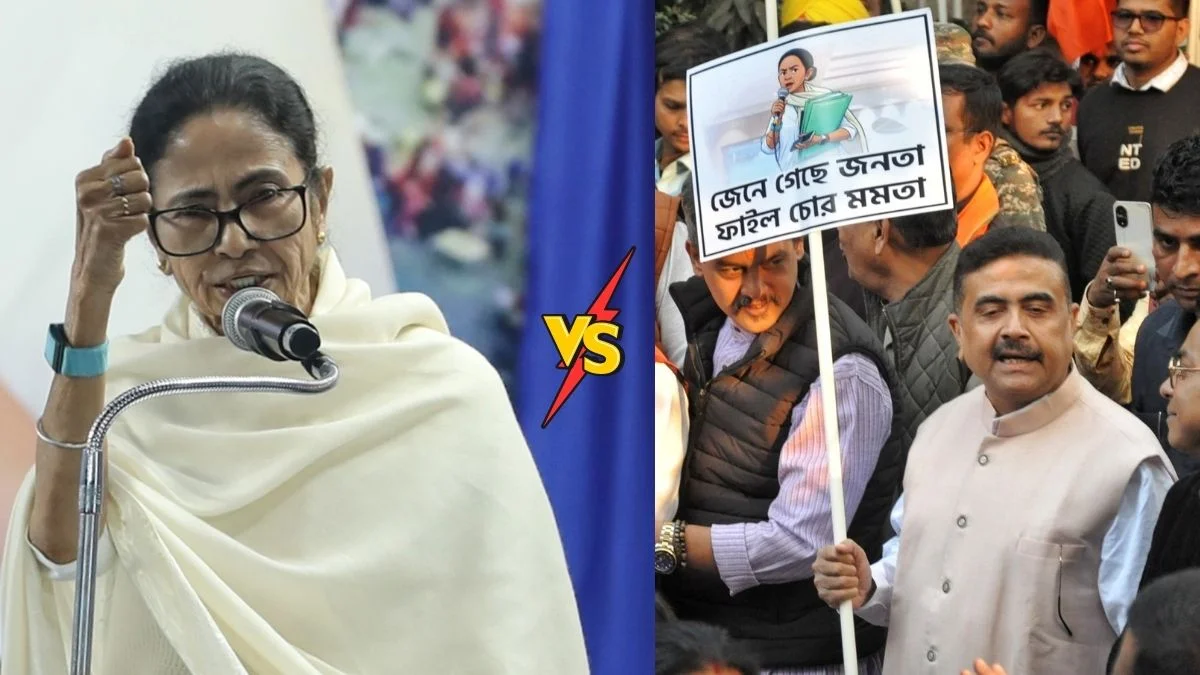 Mamata Banerjee now I will see you in Court says Suvendu Adhikari after she fails to reply on legal notice - 'अब मैं आपसे कोर्ट में मिलूंगा', ममता ने नहीं दिया लीगल नोटिस का जवाब तो शुभेंदु अधिकारी बोले- मनगढ़ंत आरोप खराब सोच का नतीजा | Jansatta