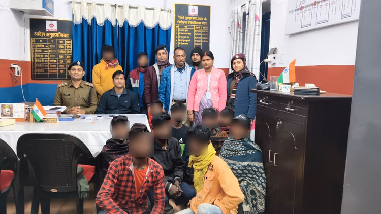 Rpf Takes Major Action, Uncovers Human Trafficking Ring - Bihar News