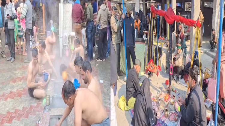 Makar Sankranti:मकर संक्रांति पर तत्तापानी में हजारों ने लगाई आस्था की डुबकी, तुलादान भी किया, देखें वीडियो - Makar Sankranti: Thousands Took A Holy Dip In Tattapanani And Also Donated Their Weights.