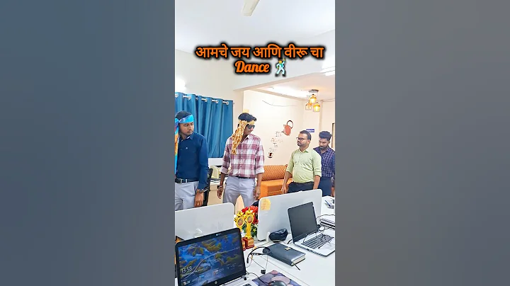 हमारा जय और वीरू का डांस 🕺....#dannypandit #comedy #funny #danceing #fyp #viral #love #instagood - Hindi