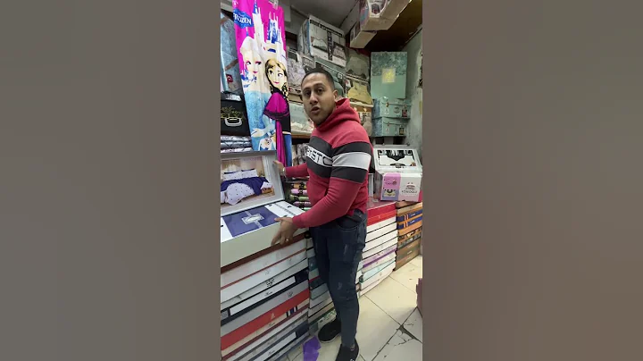 عروض شوار العروسه طقم ملابس بكبارتايه بـ اسكندريه كرموز عند مسجد القومندان