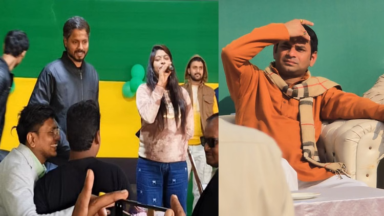Bihar:जब तेज प्रताप की पार्टी में तेजस्वी को हराने वाला गीत गाने लगी गायिका! लालू के लाल ने क्या कहकर रोका? - Bihar News Tej Pratap Yadav Stopped A Singer From Performing Vulgar Songs At Chura Dahi Party Makar Sankranti