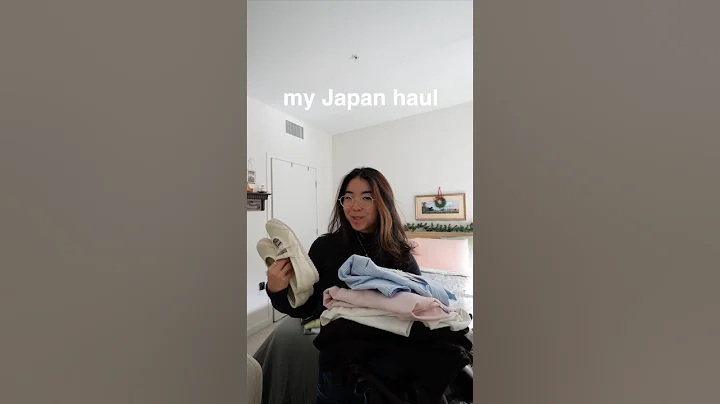 مشترياتي عبر الملابس والأحذية عن اليابان (مع الأسعار)