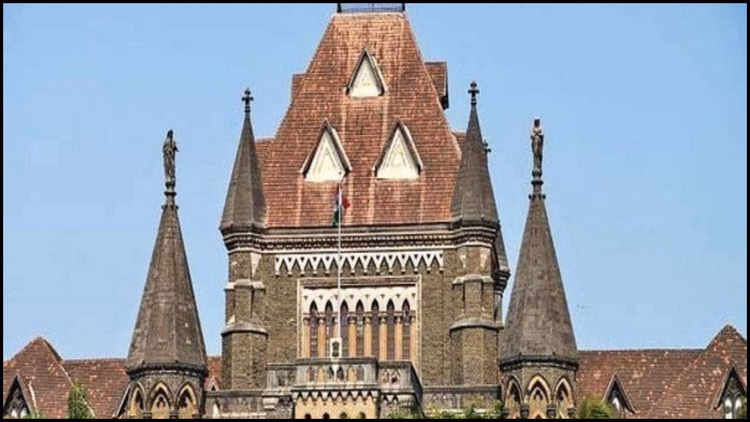Bombay High Court:न्यायालय का बड़ा फैसला, ईडी के जमा पैसों के ब्याज से होगी शहीद के परिवारों की मदद - Half Of Interest Earned On Ed Deposit Will Go To The Soldier Welfare Fund Bombay High Court Order