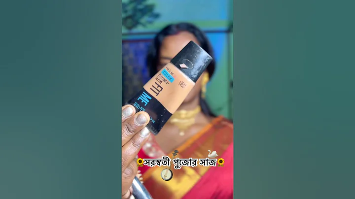 Saraswati Puja makeup look :- 3 #shortsfeed #saraswatipuja #shorts #makeup #short