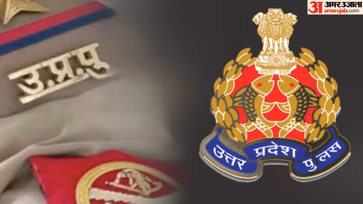 Up Police:यूपी पुलिस कंप्यूटर ऑपरेटर भर्ती के आवेदन पत्र में सुधार का मिलेगा मौका, इस दिन खुलेगी संपादन विंडो - Up Police Computer Operator Grade A 2025 Application Correction Window Open On 16 Jan; Check Notice Here