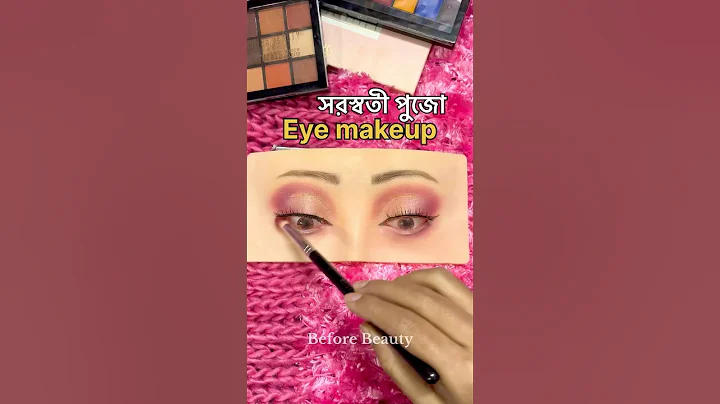 Easy eye makeup look ❤️ #eyemakeup #saraswatipujalook #shortsfeed #trending #ytshorts #makeup #yt