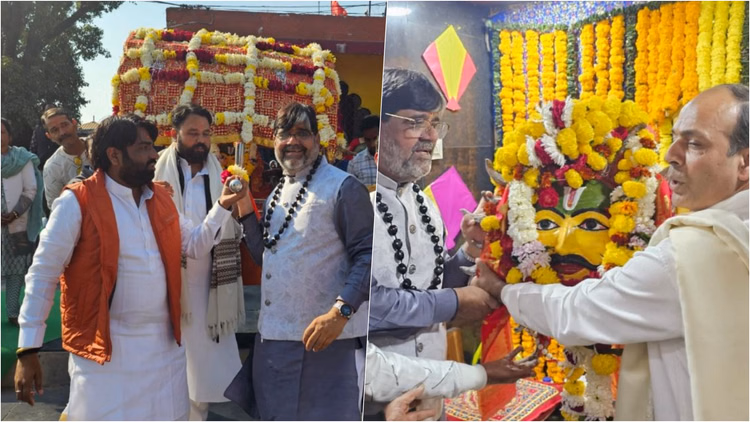 Ujjain News:मकर संक्रांति पर पिता-पुत्र दिवस की अनूठी परंपरा, सूर्य-शनि मिलन पर निकली सूर्यदेव की भव्य पालकी - Ujjain News: Father-son Day Tradition On Makar Sankranti As Grand Sun God Procession Marks Sun-shani Reunion