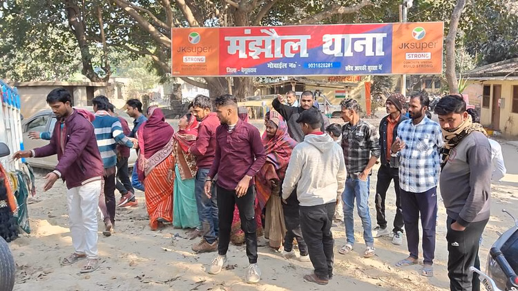 Begusarai News Tragedy On Makar Sankranti Father And Son Die In Tragic Road Accident While Going For Treatment - Bihar News - मकर संक्रांति पर मातम:इलाज कराने जा रहे बाइक सवार पिता-पुत्र को वाहन ने कुचला, दोनों की मौत से मचा कोहराम