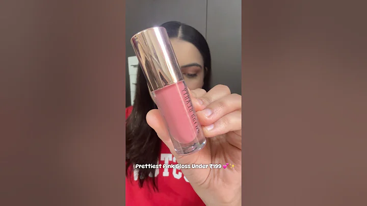 أحمر شفاه وردي جميل بأقل بواسطة ١٩٩ روبية هندية 🌸 #مكياج #جمال #ملمع_شفاه #عاشقات_المكياج