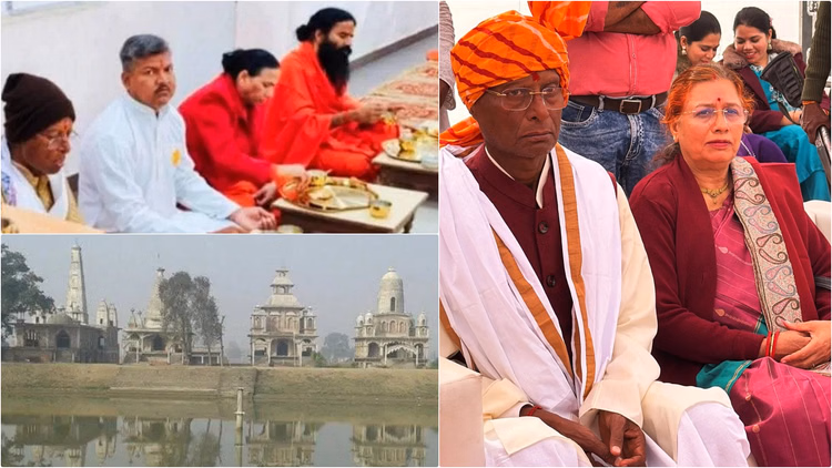 Aurangabad News: Baba Ramdev To Open Gurukul-arogyashala In Bihar Ashok Kumar Singh Donates Land To Patanjali - Bihar News