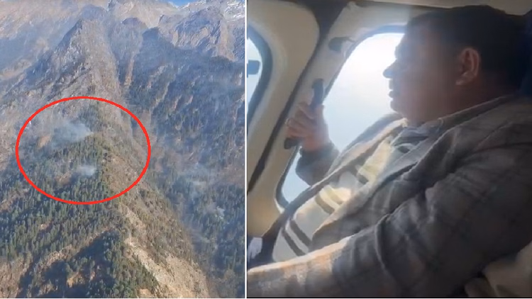 फूलों की घाटी रेंज के वनों में लगी आग:वायु सेना का हेलिकॉप्टर ज्योतिर्मठ में तैनात, बांबी बकेट का उपयोग नहीं - Uttarakhand Forest Fire In Valley Of Flowers Range Air Force Helicopter Deployed In Jyotirmath