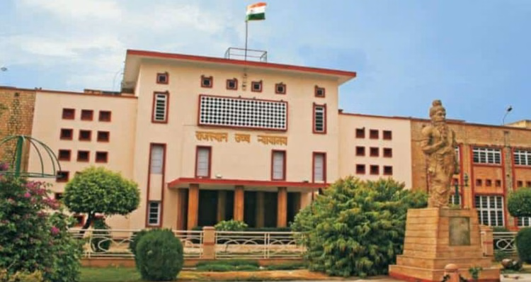 Rajasthan News:पंचायत भवन निर्माण में अवैध पेड़ कटाई पर हाईकोर्ट सख्त, दोषी अफसरों पर एक-एक लाख का जुर्माना - Rajasthan News: Hc Slaps ₹1 Lakh Fine On Officials For Illegal Tree Cutting