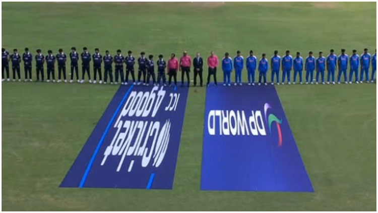 Under-19 World Cup:भारत Vs अमेरिका या...भारत Vs भारत? Usa में भारतीय मूल के 11 खिलाड़ी! फैंस के मजेदार कमेंट - U19 World Cup: Fans Joke “india Vs India?” As Usa Field 11 Indian-origin Players Against India