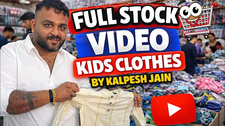 Full Stock Kids Clothes Wholesale Market 🔥 | Complete Video by Kalpesh Jain