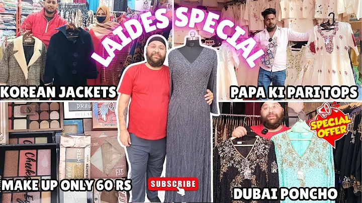 LADIES SPECIAL STALLS | KOREAN,KAFTANS, MAKEUP, PONCHO | NAMPALLY NUMAISH 2026 #numaish #exhibition - English