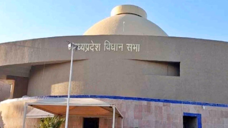 Mp News:मध्य प्रदेश विधानसभा का बजट सत्र 16 फरवरी से 6 मार्च तक,19 दिनों में होंगी 12 बैठकें - Mp News: The Madhya Pradesh Assembly Budget Session Will Be Held From February 16 To March 6, With 12 Sittings