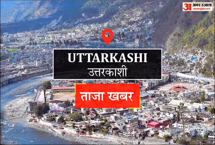 Villagers In Nirakot Are Forced To Walk Four Kilometers On Foot. - Uttarkashi News