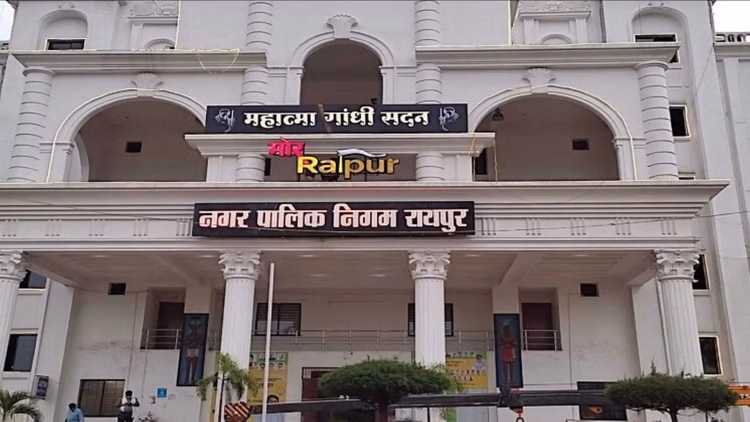 Raipur News:रायपुर में जल वितरण व्यवस्था मजबूत, सभी जोनों से पाइपलाइन की रिपोर्ट तलब - Water Distribution System Strengthened In Raipur, Pipeline Report Summoned From All Zones
