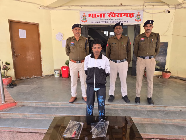 Hatya Aaropi - Chhattisgarh News