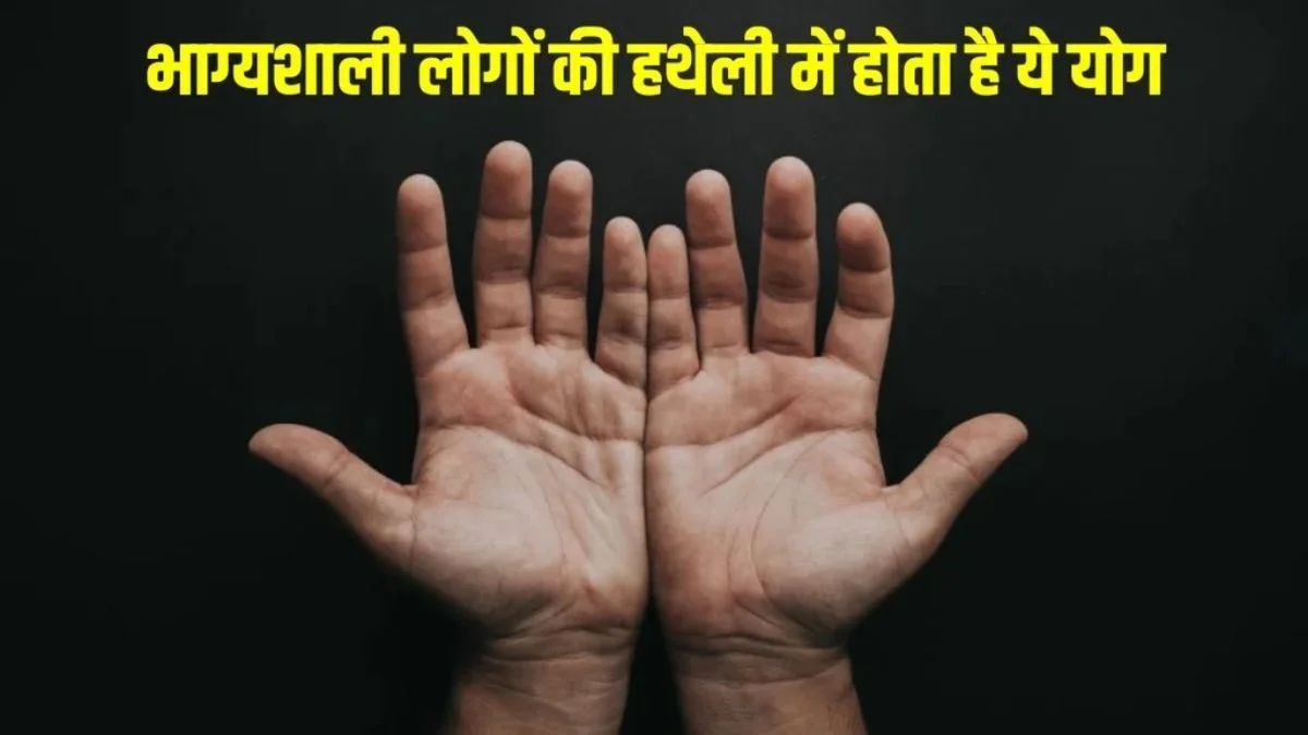 à¤à¤¸à¥ à¤²à¥à¤ à¤°à¤¾à¤à¤¨à¥à¤¤à¤¿ à¤à¤° à¤®à¥à¤¡à¤²à¤¿à¤à¤ à¤à¥ à¤à¥à¤·à¥à¤¤à¥à¤° à¤à¤®à¤¾à¤¤à¥ à¤¹à¥à¤ à¤à¥à¤¬ à¤¨à¤¾à¤® à¤à¤° à¤ªà¥à¤¸à¤¾ | Jansatta