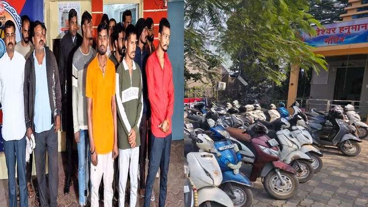 Raipur Crime News:एक्टिवा वाहन चोरी गिरोह का भंडाफोड़, 21 आरोपी गिरफ्तार, 36 स्कूटी जब्त - Activa Vehicle Theft Gang Busted, 21 Accused Arrested, 36 Scooters Seized In Raipur